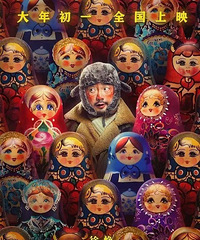 �����ڼ䣬���ǻ�ȥ��ȥ��ӰԺ��