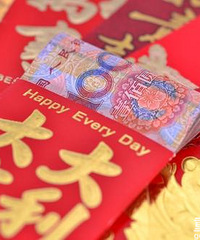 重庆的压岁钱都给多少?100块是不是拿不出手了