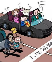 现在,一个孩子看牙齿、戴不戴眼镜、上什么学校,就能判断出身