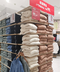 ȥ���¿������һȦ�������۵�ͦ��