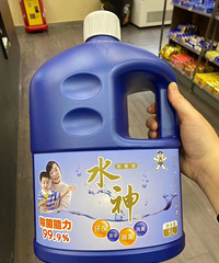 û�뵽���г�������ʳ����Ҫ�����������