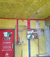 ɳƺ75ƽҸңԤ13.5װ