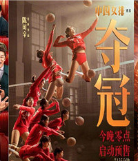 ���ڵ���Ӱ�Ĳ�ֵ��Ʊ�ۣ�