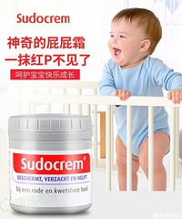 ޶ƨɣӢsudoremƨƨ˪컹У