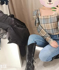 这件上衣上班穿可以吗?你们觉得好看不?
