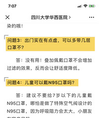 ص㣬7¶ͯN95