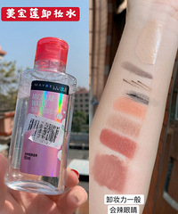 8�����ƽ�ۺ��õ�жױˮ�����ϼ�