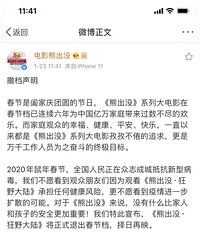 ���굵��Ӱ��������ҿ�����Ʊ��