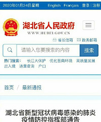 ʡڴרԺУСѧ׶԰Ƴٿѧʱ