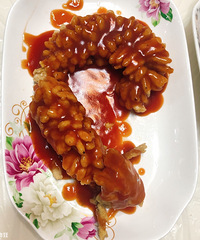 �Ե��˾�Υ�Ĵ�������գ������淹��Ļ��ó�