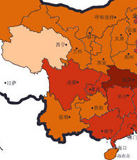 重庆市累计报告确诊病例57例