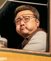 �����衷������ߣ�����ԭ�򲻼�