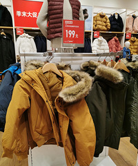 ���¿�Ϲ�䣬���ְ���ȹ39Ԫ