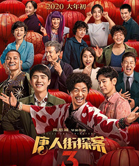 ��̽3���人���