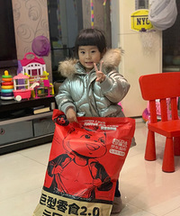 ֻ��һ����ʳ�������˽���������׵���������