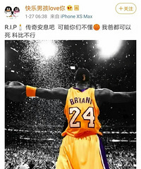 ��Ь�ɷ磬�Ʊ�������ħ��20Сʱ