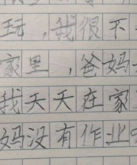 СڼҵסˣʼдռǱԹ