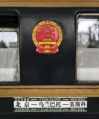 衷޼гж຾ƤģƱ۱ȻƱ