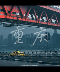 �˿����ĵ�������ʲô������ȥ�⻷����Ȧ