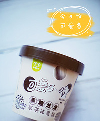 �ɰ���xϲ�������ĺ��ǲ����̲����ܣ���ɭ����