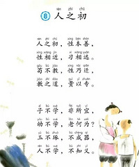 ӳٿѧԣլȰѿıլڼﲻԿ