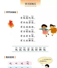 ӳٿѧԣլȰѿıլڼﲻԿ