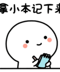 �����ܴռ�ʮ�����Ǿ��������ַ����ʣ�