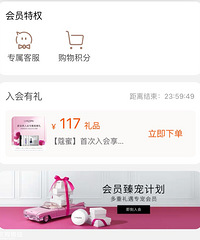 ��ޢ���������������������9.9��ȡ����˪��С��ƿ����