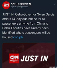 �ຽ˾��ͣ���й����ٷ��������������뾳��������