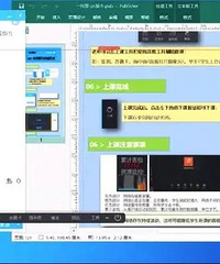 腾讯课堂支持重庆学校线上复课,已有百余家学校及教育机构入驻