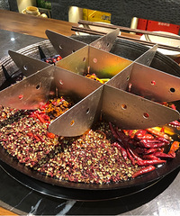 ���ܳ��ţ��������ֺ�����ɽ��è�����Ƭ��ζ