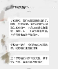 ѧУڿѧˣѧУıһ㶼ռ