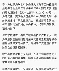 ڿѧҳϰຢô죿ôѷ֪ͨ