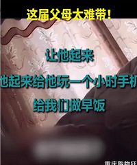 츸ĸ̫Ѵˣżڼңȴ·緹