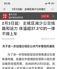 ������������������·�����������¸���37.3��һ�ɲ�׼�ϳ�