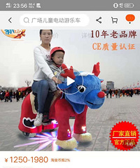 ����ֻ�����ҵ������ϰ���  �д�˳�糵����