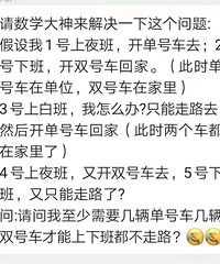 ����ѧ��ʦ�����һ��Ҳ