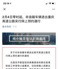 һ������ͨ���ƣ���ʱ��չ����һ���ɶ��ͨ����