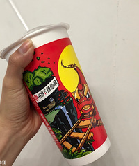 �������ɲ��ǲ���ȫ�������ͦ���̲裿���컹�ܵ�