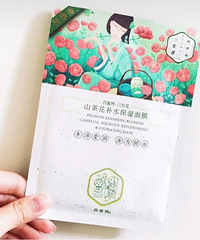 �⼸��ƽ����Ĥ�ں�̫�����ˣ����ҴӴ˶Թ����Ĺ�