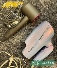 是不是只有我觉得戴森吹风机很难用?对比后我觉得松下更好用