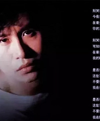 ����ˮ�֡���֣�ǻ�����20��ȥ�Ķ���