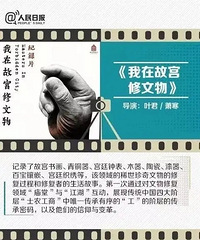 լڼң㺢ӿ30¼Ƭʶһ