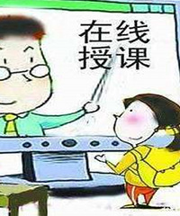 ˵һҶͣβͣѧϽѧĿ㲻ΪʲôҪ