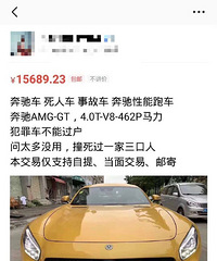 �����ĳ��������