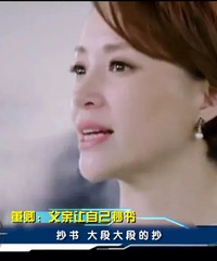 ˭�ɾ��˶��䣿��