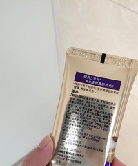 �����ǰ������������ӷ�Ĥ�����˴�����ã��Ҿ��ñȿ�ʫ����