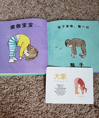 钟南山还没说动,但这个可以和孩子动起来