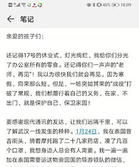 鵱ǰ㽭ʦѧдţ˰ٸн