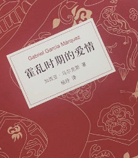 �ֿ���һ�Ρ�����ʱ�ڵİ��顷